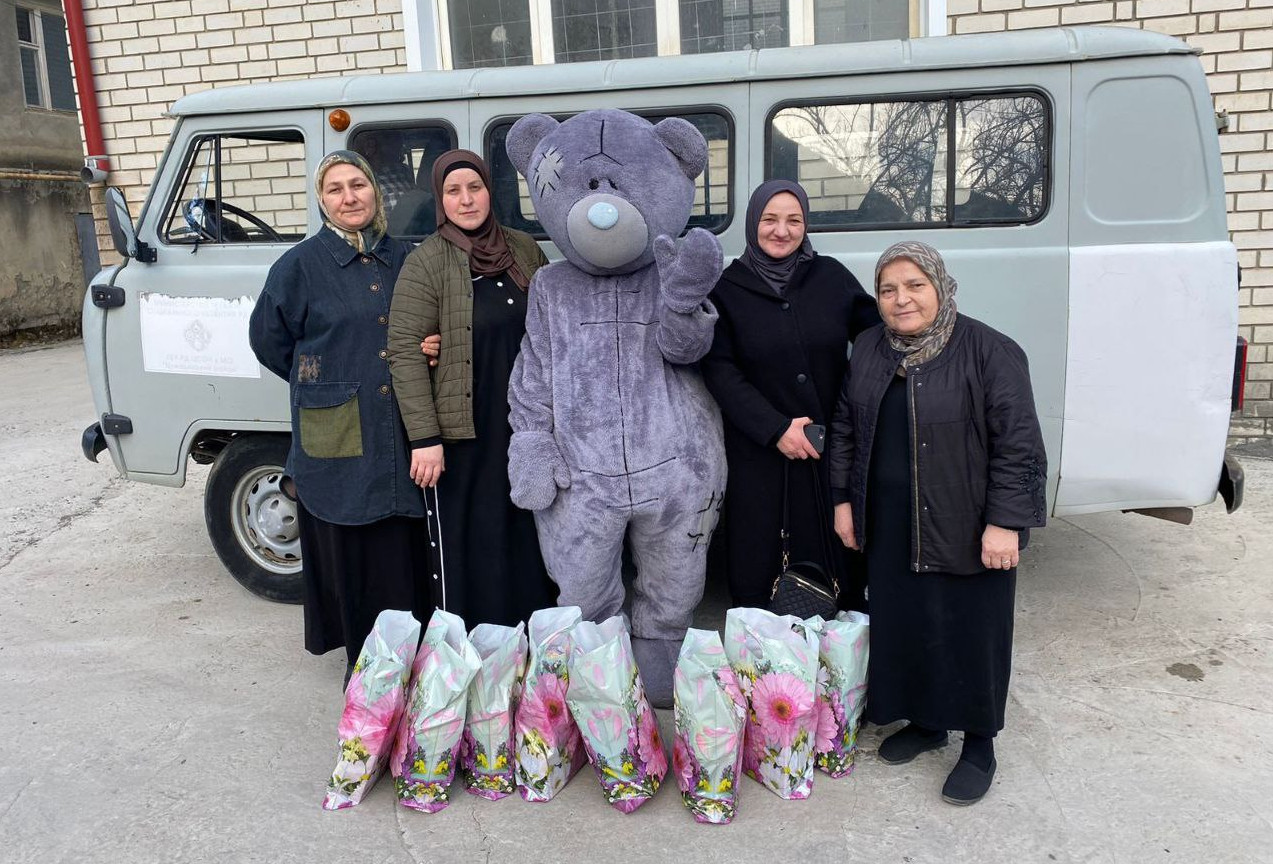 Международный День инвалидов.